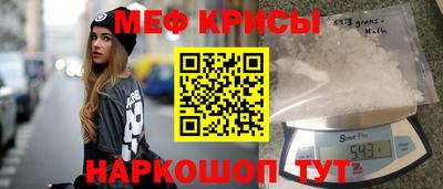 МДМА Пушкино