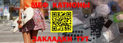 дистиллят марихуана Пугачёв