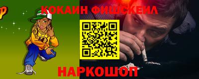 винт Пыть-Ях