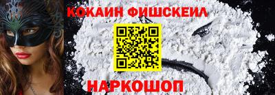 винт Пыть-Ях