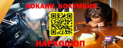 МДМА Пушкино