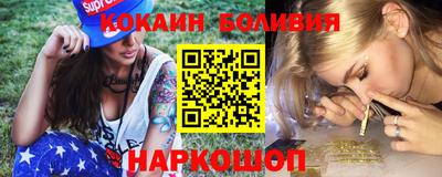 дистиллят марихуана Пугачёв