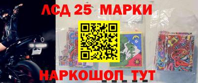 МДМА Пушкино