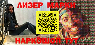дистиллят марихуана Пугачёв