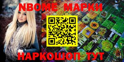 МДМА Пушкино