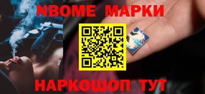 дистиллят марихуана Пугачёв