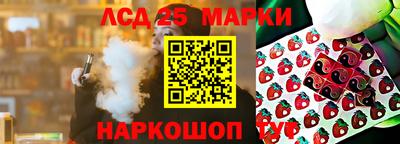 дистиллят марихуана Пугачёв