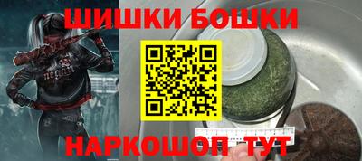 дистиллят марихуана Пугачёв