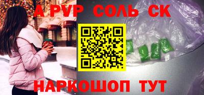 МДМА Пушкино