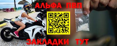 дистиллят марихуана Пугачёв