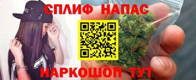 МДМА Пушкино
