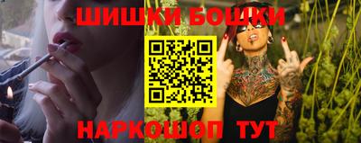 МДМА Пушкино