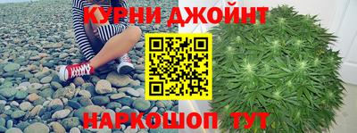МДМА Пушкино