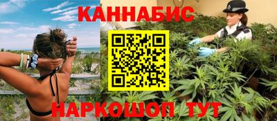 дистиллят марихуана Пугачёв