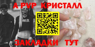 МДМА Пушкино