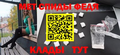 МДМА Пушкино