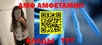 дистиллят марихуана Пугачёв