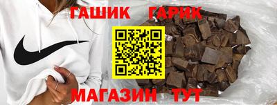 дистиллят марихуана Пугачёв