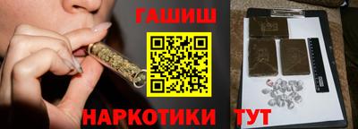МДМА Пушкино