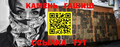 наркотики Первоуральск
