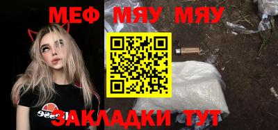 МДМА Пушкино