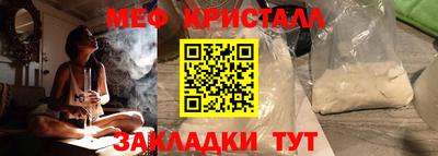 дистиллят марихуана Пугачёв