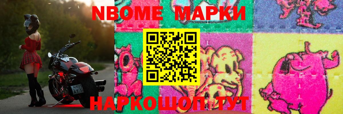 LSD-25 экстази кислота  ЛСД экстази  Серпухов  Вход с VPN  Лсд 25 экстази кислота 